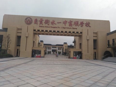 中小學(xué)校體育館木地板保養(yǎng)要點